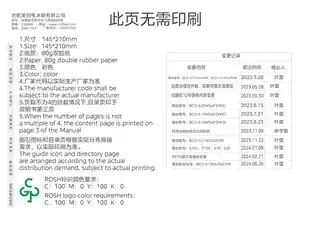 Midea美的 美的冰箱BCD-513WUSGPZM浅云脂